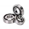 NTN 25877/28521 Tapered Roller Bearing #1 small image